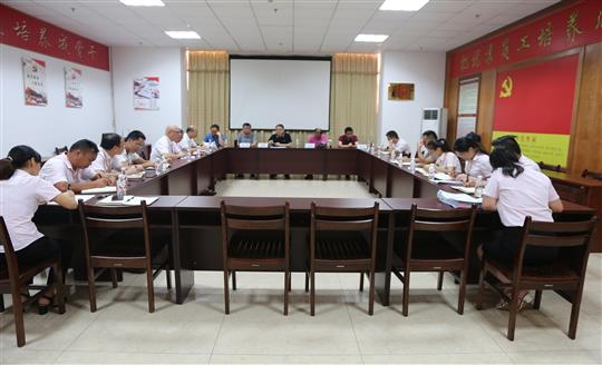 威客·电竞(中国)官方网站
顺利通过2019年度“三标一体”管理体系监督评审