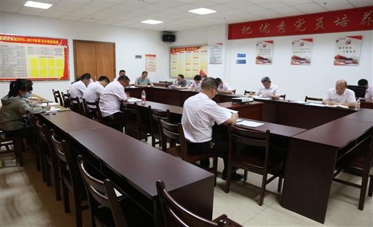 威客·电竞(中国)官方网站
组织召开自营试点项目总结交流现场会